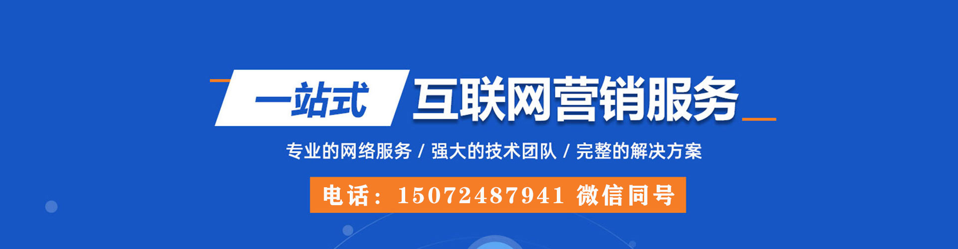 阿拉尔竞价开户